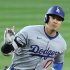 大谷翔平（Ｃ）ロイター／Imagn Images