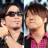 コブクロに批判が…（Ｃ）日刊ゲンダイ