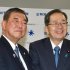 すっかり自民（Ｃ）日刊ゲンダイ