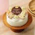 Cake.jpの子供向けケーキ（提供写真）