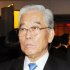 日枝体制を解消後の次の一手は？（Ｃ）日刊ゲンダイ