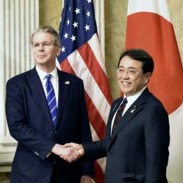 あだ名は「カブトムシ」(代表撮影・共同)