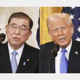 対等な日米関係はどこへ(C)共同通信社