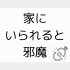 （C）コクハク