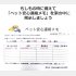 預け先が複数あれば、すべて記入する（Ｃ）日刊ゲンダイ
