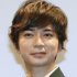 松本潤（Ｃ）日刊ゲンダイ