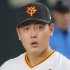 岡本和真（Ｃ）日刊ゲンダイ