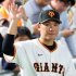 坂本勇人（Ｃ）日刊ゲンダイ