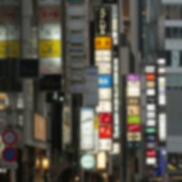 “愛人関係”ではなかったけれど…(C)日刊ゲンダイ