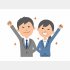 （写真:iStock）