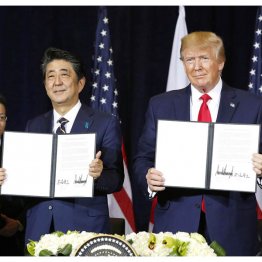 そもそも安倍政権下で結ばれた日米貿易協定そのものが異常な協定(C)共同通信社