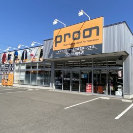 北海道を中心に全国50店以上を展開(提供写真)