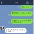 （C）コクハク