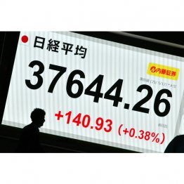 (C)日刊ゲンダイ
