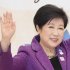 この展開はウェルカム（小池百合子都知事）／（Ｃ）日刊ゲンダイ
