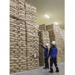 備蓄米は残り少ない(C)共同通信社