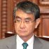 吠えて「誤解」を拡散…（Ｃ）日刊ゲンダイ