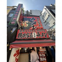 東京・池袋駅近には3店舗も展開(C)日刊ゲンダイ