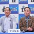 ザ・ぼんちのぼんちおさむ（左）と里見まさと（Ｃ）日刊ゲンダイ