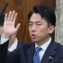 小泉進次郎農相になったとたんに…（Ｃ）日刊ゲンダイ