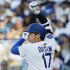 大谷翔平（Ｃ）共同通信社