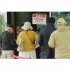 安いコメを求めて常に大行列（Ｃ）日刊ゲンダイ