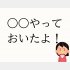 （C）コクハク