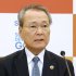 経団連会長に就任した筒井義信・日本生命保険前社長（Ｃ）共同通信社