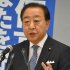 元首相の耐えられない軽さ（Ｃ）日刊ゲンダイ