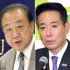 手柄取り合戦が一転（立憲民主の野田代表＝左と日本維新の会の前原共同代表）／（Ｃ）日刊ゲンダイ