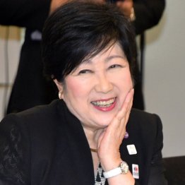 今後も「左うちわ」?(小池百合子都知事)/(C)日刊ゲンダイ
