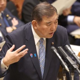 無為無策(C)日刊ゲンダイ