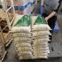 岡山県では「木徳神糧」ほか、「全農パールライス」がスーパーへ供給（安田精米取り扱い備蓄米の青森県産「まっしぐら」＝写真）　（Ｃ）山陽新聞／共同通信イメージズ