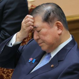 国民をバカにするな(C)日刊ゲンダイ