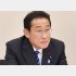 （C）日刊ゲンダイ