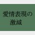 （C）コクハク