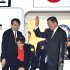 行ってきます（Ｃ）共同通信社