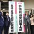 ここまでして自民党と距離を置いたのに…（Ｃ）共同通信社