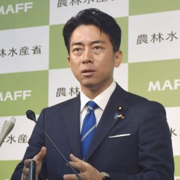 ホントに分かっている?(C)共同通信社