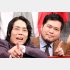 （C）日刊ゲンダイ