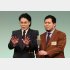 （C）日刊ゲンダイ