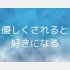 （C）コクハク