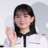 畑芽育（Ｃ）日刊ゲンダイ