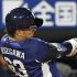 先制弾の長谷川信哉（Ｃ）共同通信社