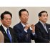 小沢一郎（中央）、江田憲司（右）ら「立憲有志」は不信任案提出を求め会合／（Ｃ）日刊ゲンダイ