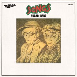 シュガー・ベイブ「SONGS」