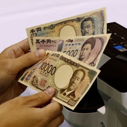 新紙幣も定着してきた(C)ロイター