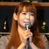 中川翔子（Ｃ）日刊ゲンダイ