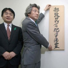 郵政民営化は破綻(C)共同通信社