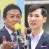 国民民主党と再生の道は予想を上回る凋落ぶり（Ｃ）日刊ゲンダイ
